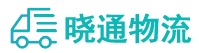 长沙到耿马傣族佤族自治县物流公司